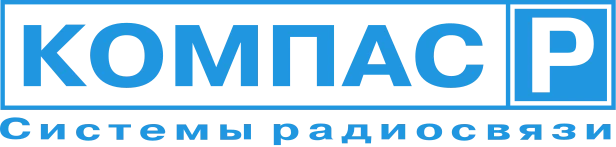 Компас-Р